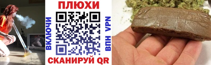 ГАШ убойный Сатка