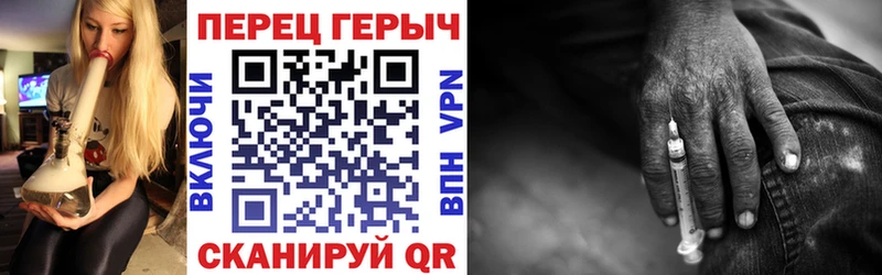 хочу наркоту  Сатка  Героин хмурый 