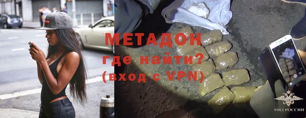 круглые Каменногорск