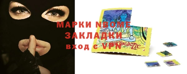 дживик Алзамай