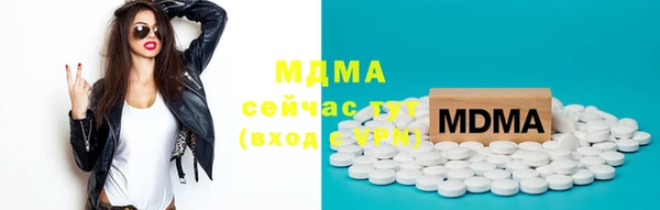 твердый Абаза