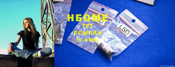 каннабис Алексеевка