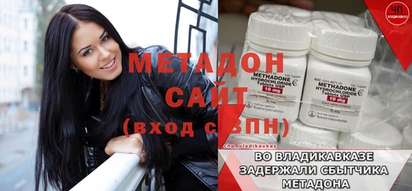 дживик Алзамай