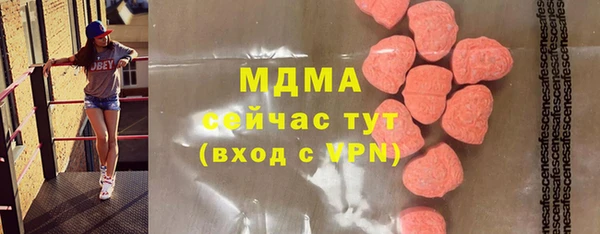 дживик Алзамай