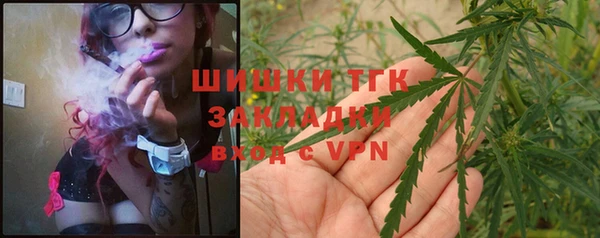 каннабис Алексеевка