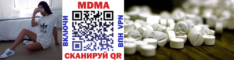 OMG ССЫЛКА  купить   Сатка  МДМА VHQ 