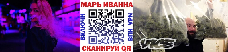 Каннабис семена  MEGA зеркало  Сатка 